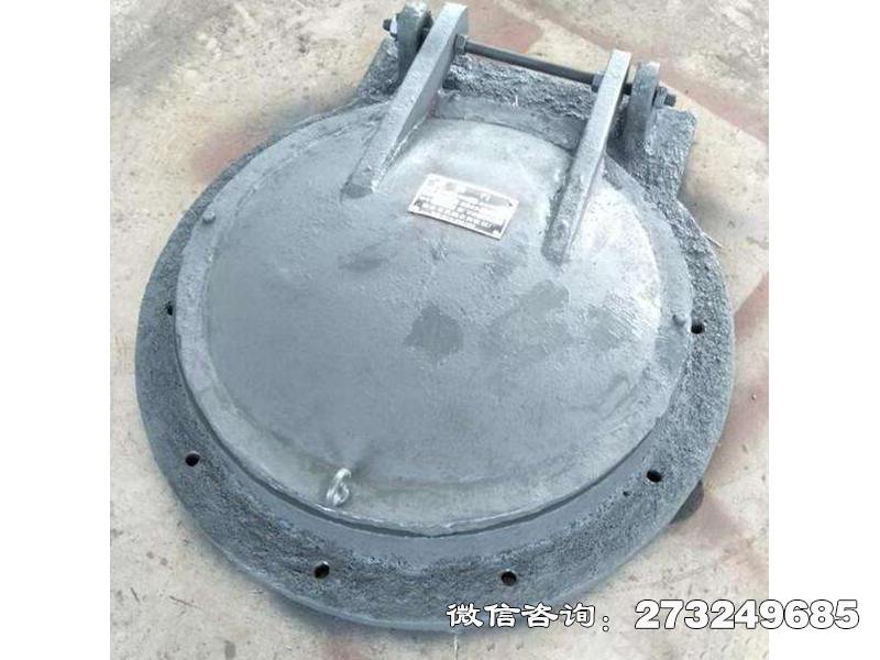 800铸铁圆拍门在水利工程中应用广泛，其铸铁材质具备良好的耐磨性与一定耐腐蚀性。常安装于中型排水管道，像城镇排水管道或小型污水处理厂的排水系统中。工作时，水流推动800铸铁圆拍门开启排水，水流停止后，它依靠自身重力和水流压力自动关闭，有效防止水流倒灌，保障水利设施排水系统稳定运行。