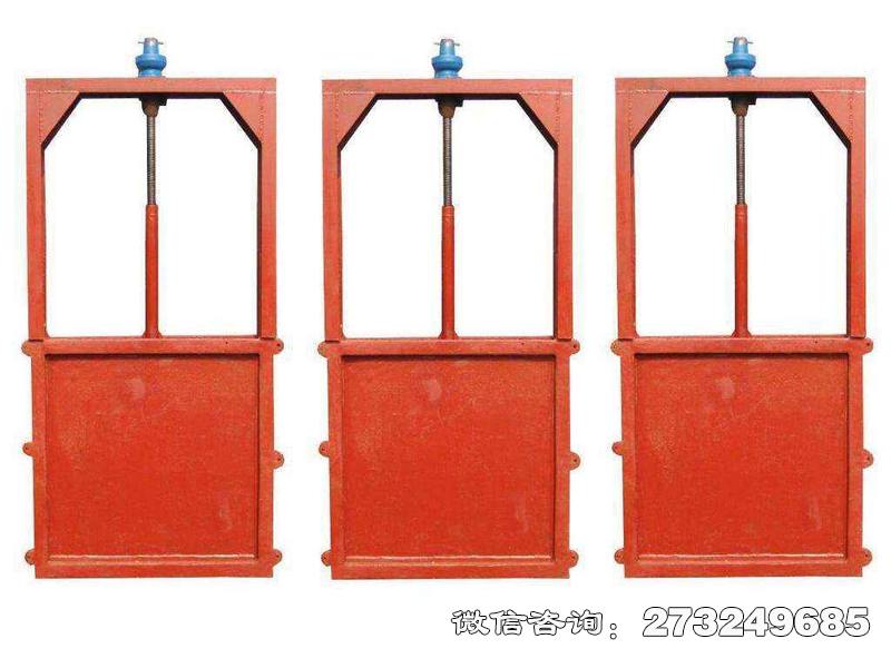 水利水电渠道闸门是一种用于调控水流、调节水位、保障灌溉及发电等功能的专用水利机械设备，常采用金属或混凝土材质，具备优异的密封性和耐久性，能承受不同水头压力，确保水利工程的安全稳定运行。